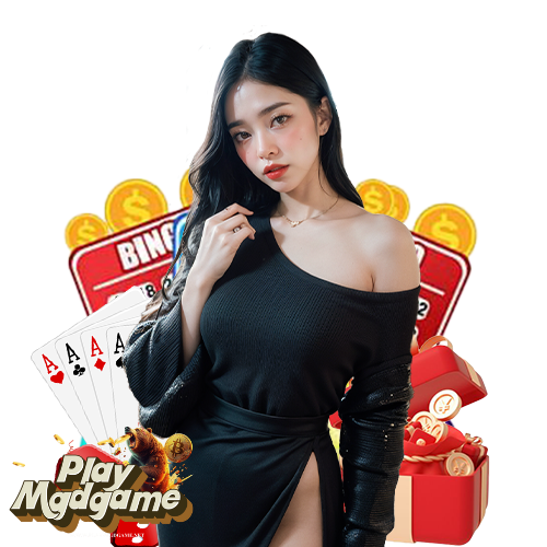 playmgdgame ฝาก ถอนออโต้